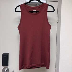 Athleta Ribbed Tank